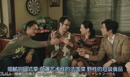 吃瓜娱乐圈三代,传承与变革的璀璨篇章