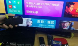 在线视频AV,揭秘在线视频AV的奇幻之旅