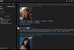 ai视频软件,探索智能视频软件的无限可能